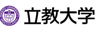 立教大学