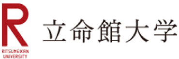 立命館大学
