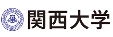 関西大学